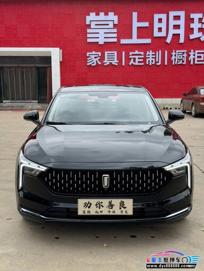 25年奔腾B70轿车抵押车出售