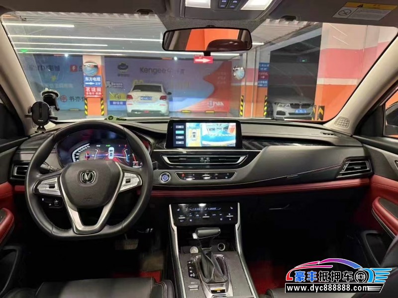 23年长安CS75轿车抵押车出售