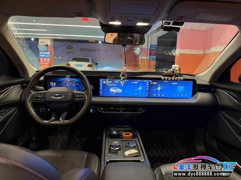 24年福特蒙迪欧轿车抵押车出售