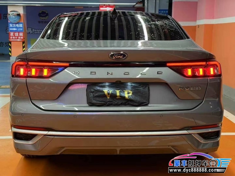 24年福特蒙迪欧轿车抵押车出售