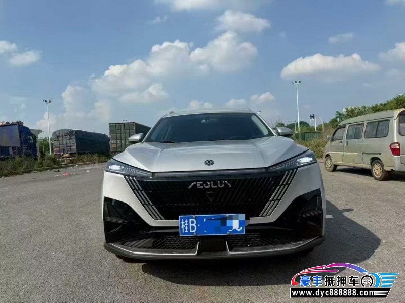 25年东风风神浩瀚轿车抵押车出售