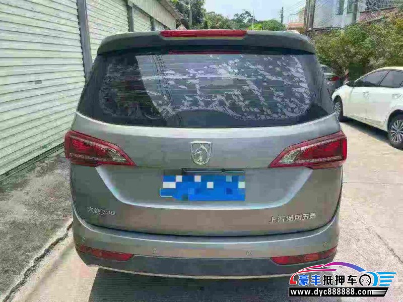 20年宝骏730轿车抵押车出售