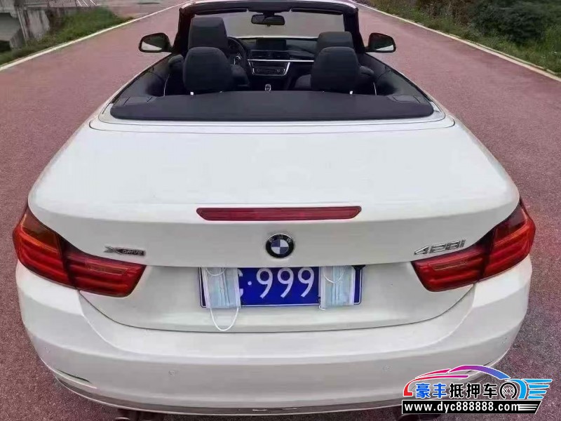 14年宝马4系轿车抵押车出售