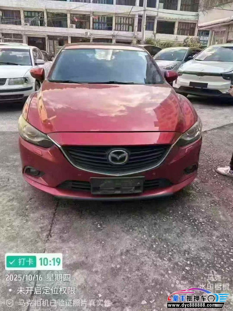 14年马自达阿特兹轿车抵押车出售
