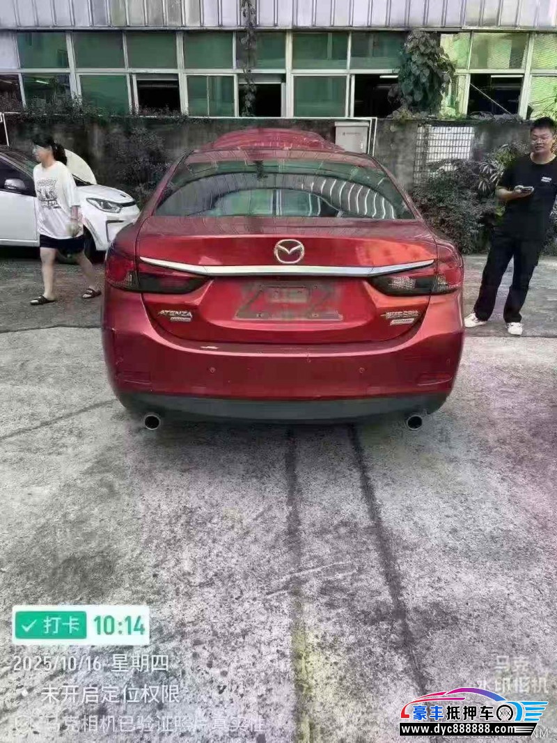 14年马自达阿特兹轿车抵押车出售