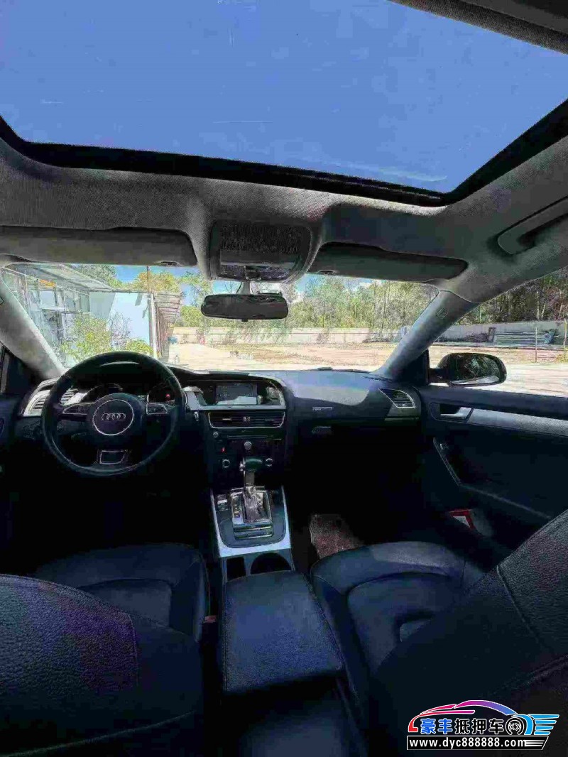 14年奥迪A5轿车抵押车出售