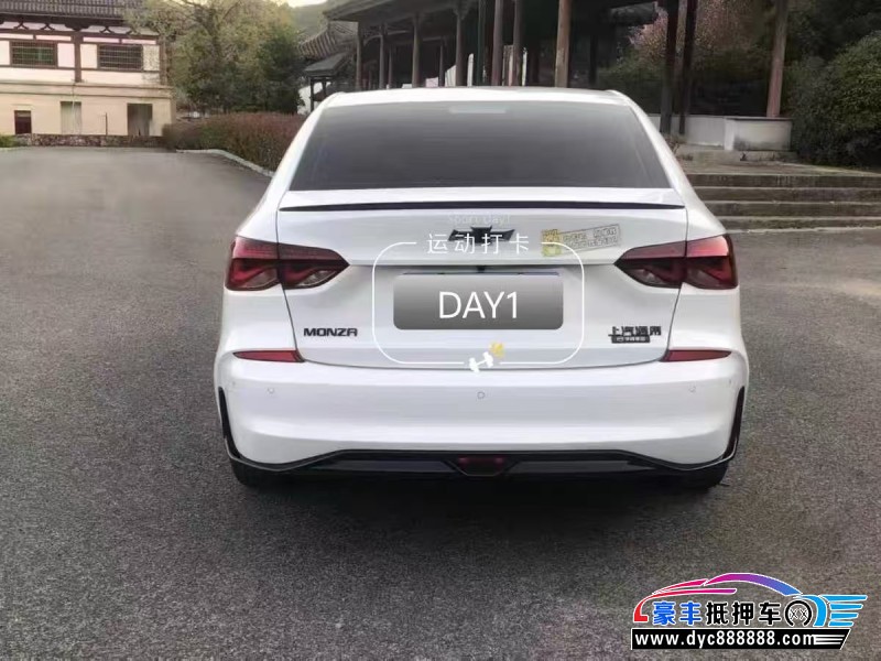 23年雪佛兰科鲁泽轿车抵押车出售