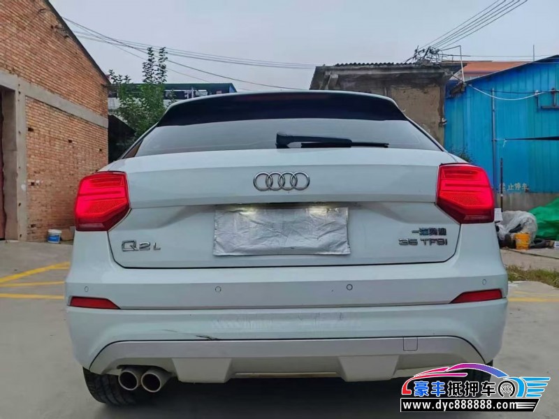 19年奥迪Q2轿车抵押车出售