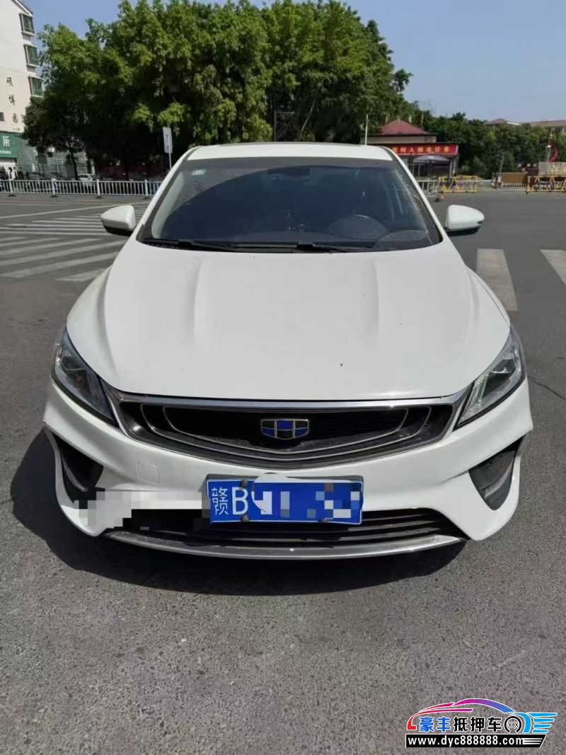 19年吉利缤瑞轿车抵押车出售