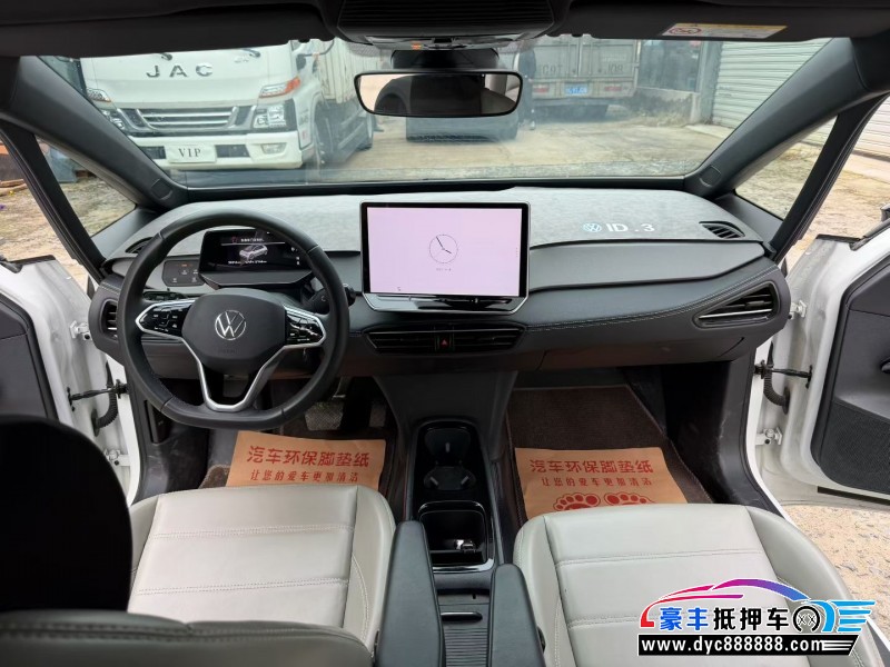 24年大众ID3轿车抵押车出售