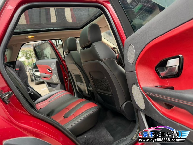 16年路虎揽胜极光轿车抵押车出售