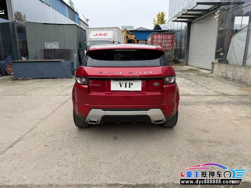 16年路虎揽胜极光轿车抵押车出售