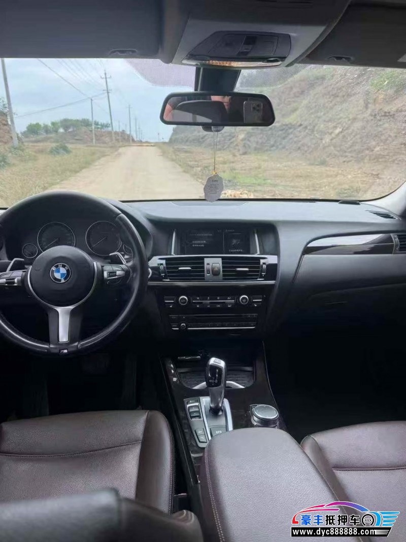 17年宝马X3轿车抵押车出售