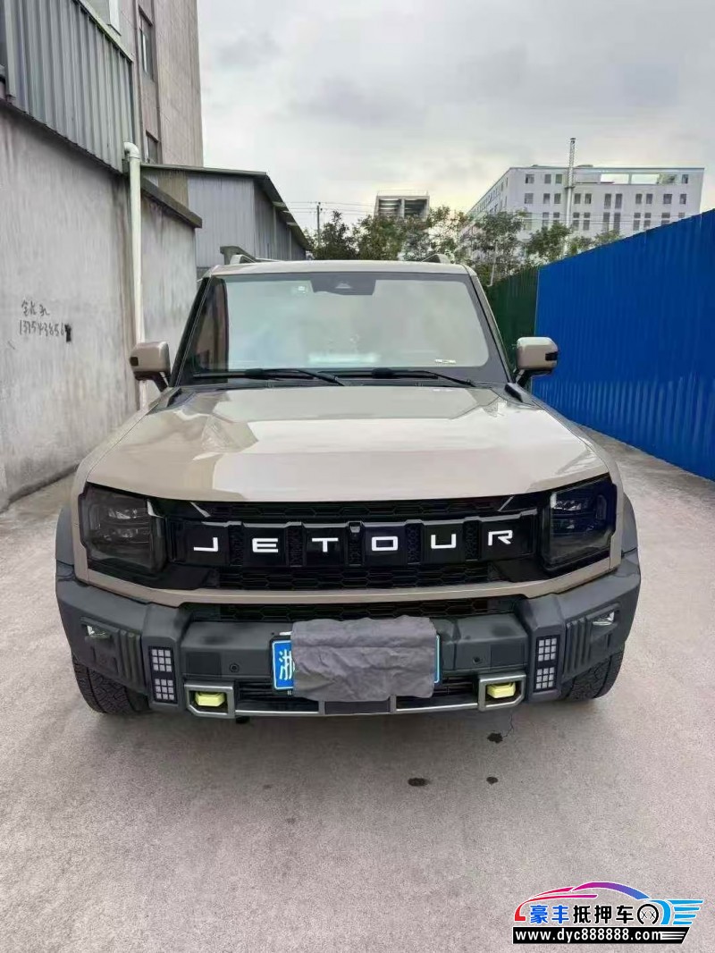 24年捷途旅行者轿车抵押车出售