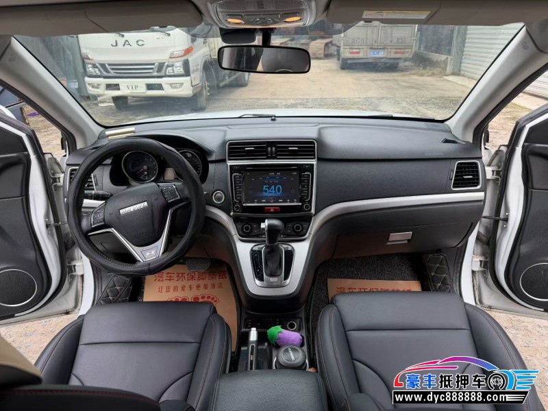 16年长城哈弗H6轿车抵押车出售