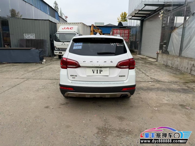 16年长城哈弗H6轿车抵押车出售