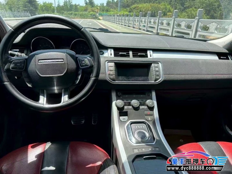 13年路虎揽胜极光SUV抵押车出售