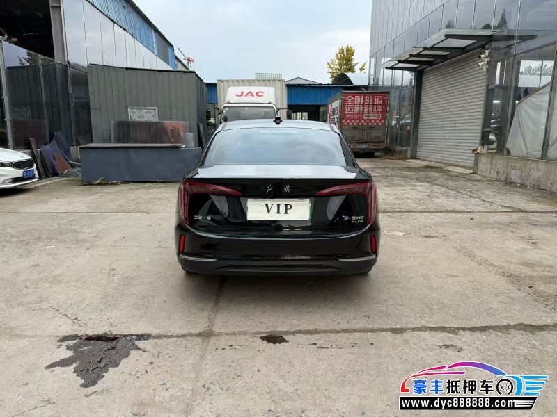 24年红旗EQM5轿车抵押车出售