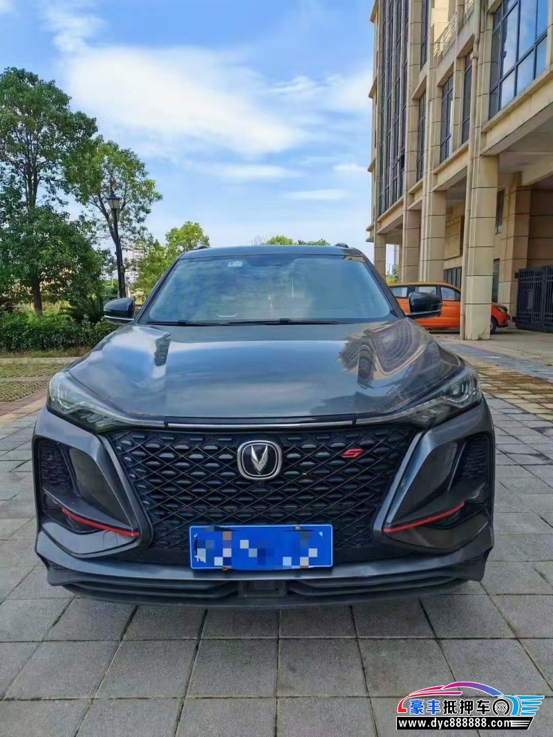 20年长安CS75轿车抵押车出售