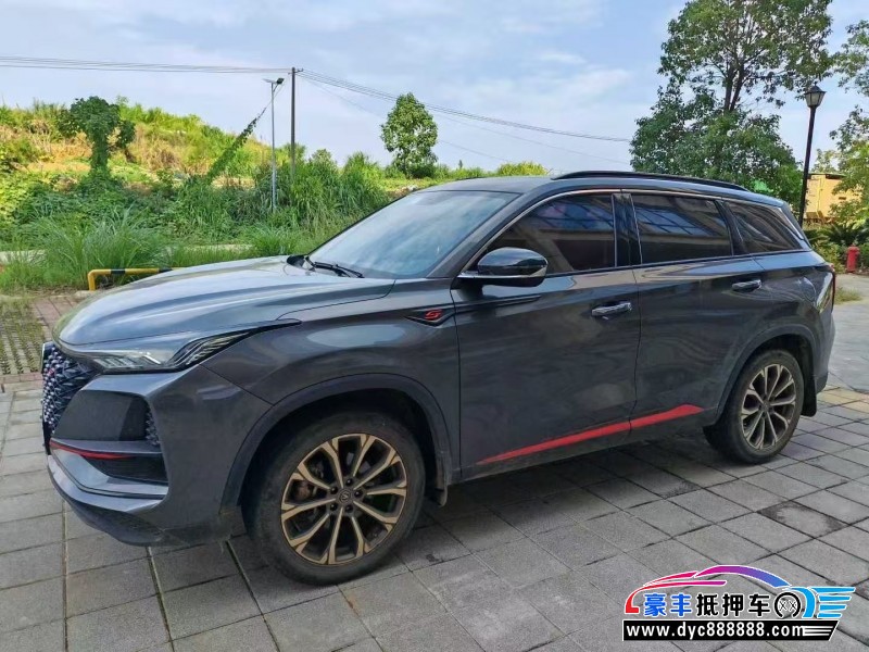 20年长安CS75轿车抵押车出售