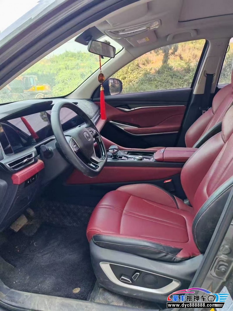 20年长安CS75轿车抵押车出售