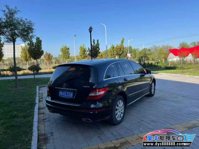 14年奔驰R轿车抵押车出售