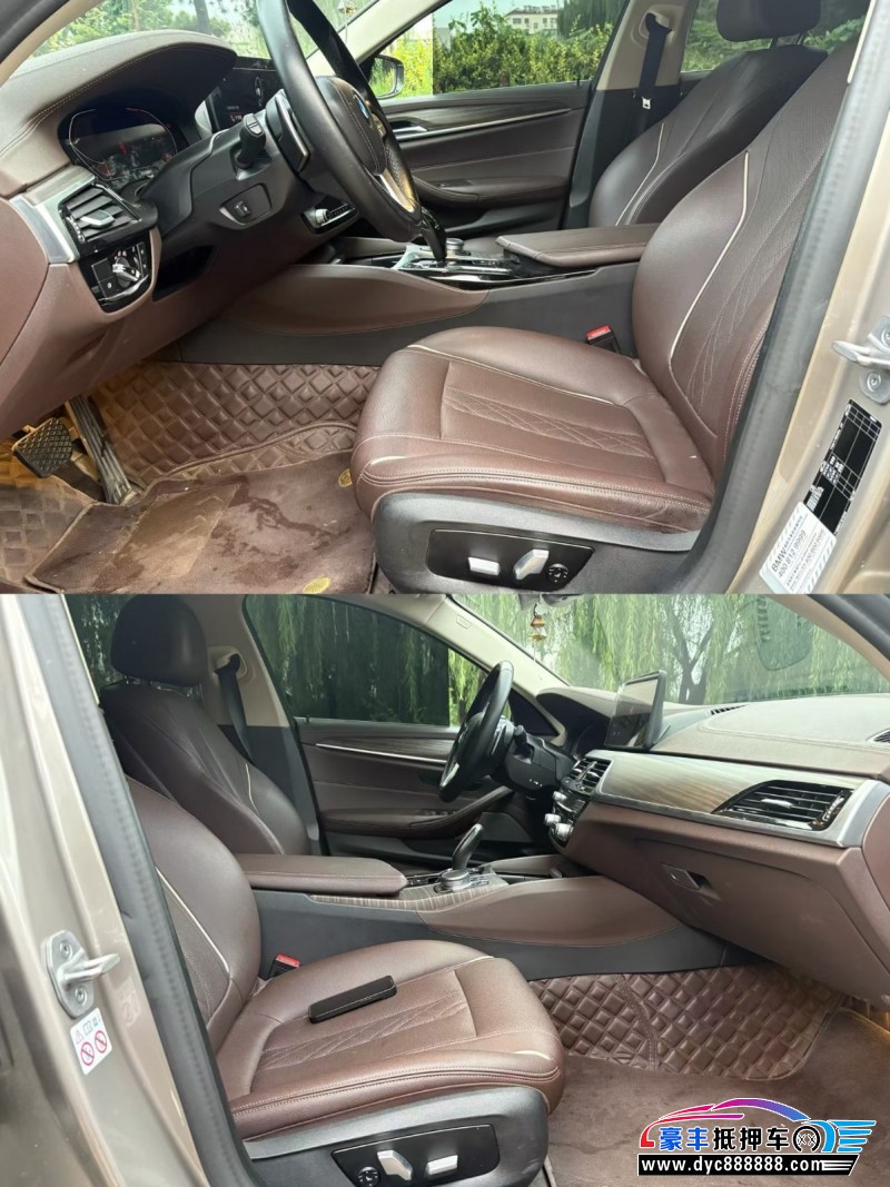 21年宝马5系轿车抵押车出售