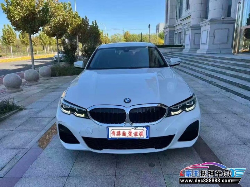 20年宝马3系轿车抵押车出售