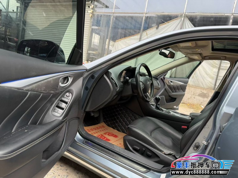 18年英菲尼迪Q50L轿车抵押车出售