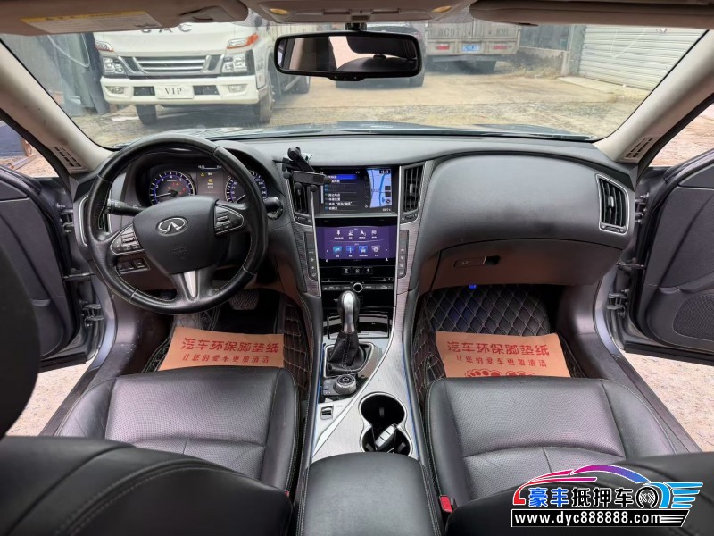 18年英菲尼迪Q50L轿车抵押车出售