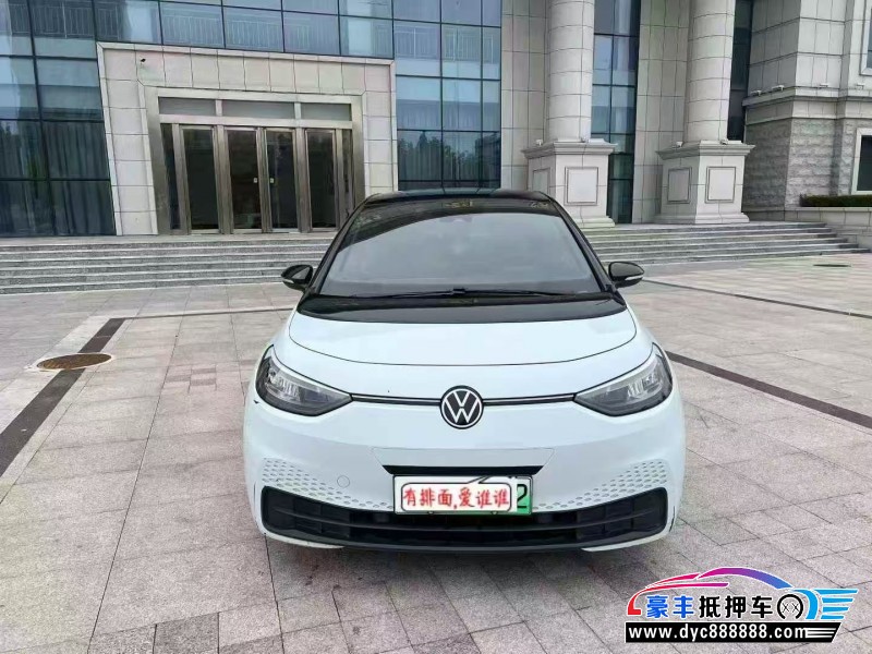 23年大众ID3轿车抵押车出售
