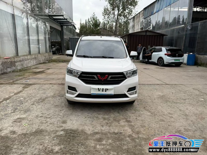 23年五菱五菱宏光S轿车抵押车出售