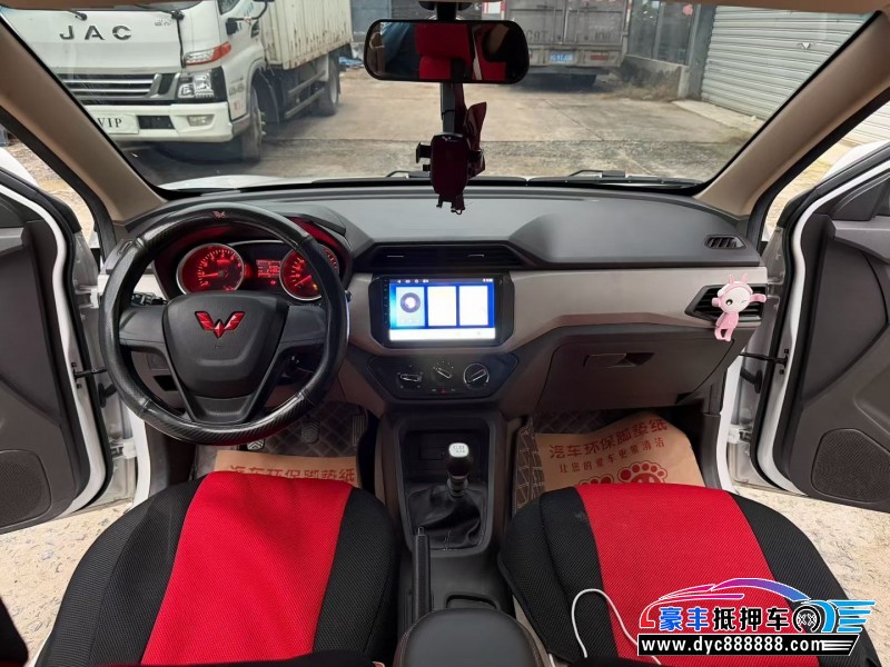 23年五菱五菱宏光S轿车抵押车出售