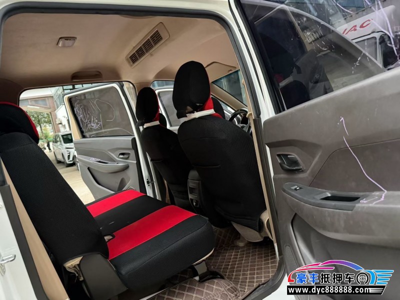 23年五菱五菱宏光S轿车抵押车出售