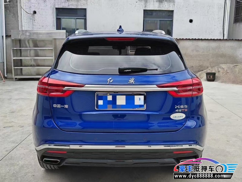 21年红旗HS5轿车抵押车出售