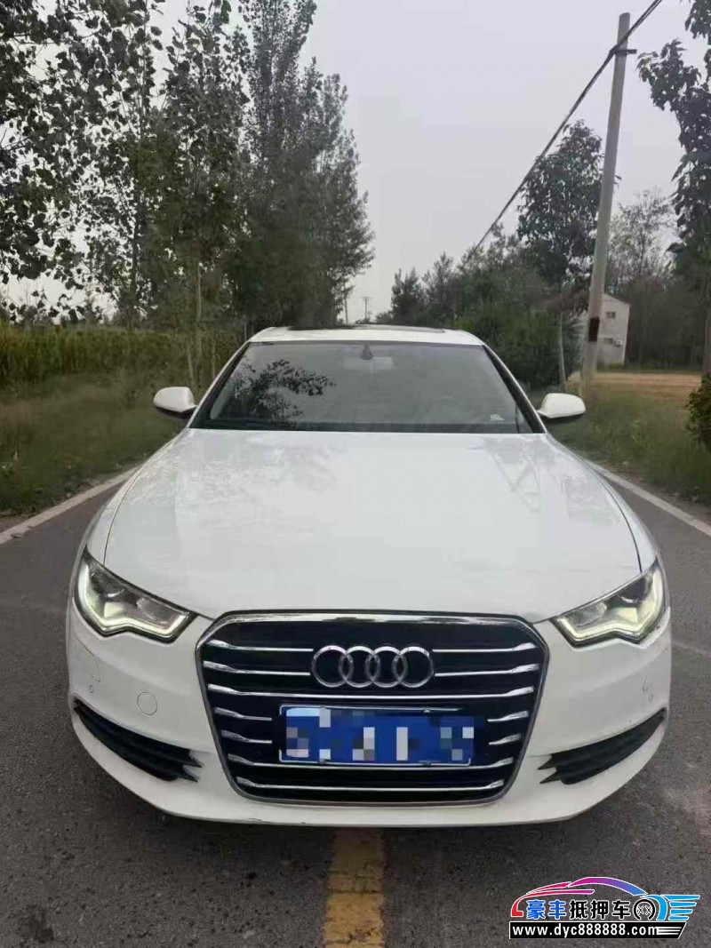 16年奥迪A6L轿车抵押车出售