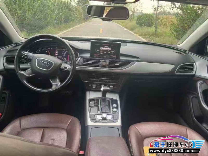 16年奥迪A6L轿车抵押车出售