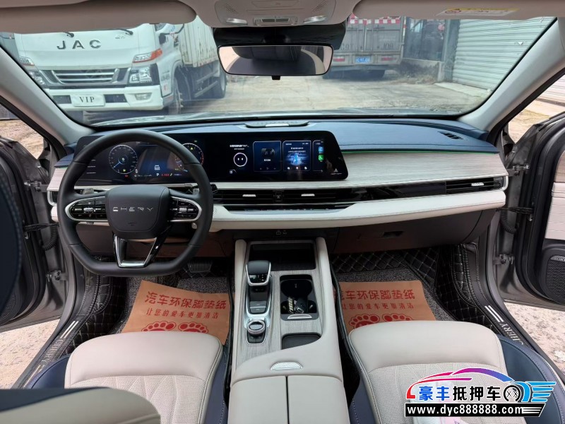 24年奇瑞艾瑞泽轿车抵押车出售