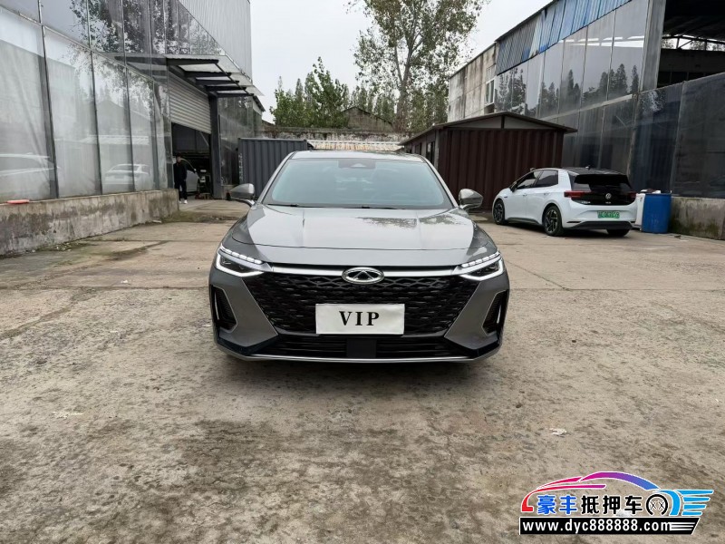 24年奇瑞艾瑞泽轿车抵押车出售