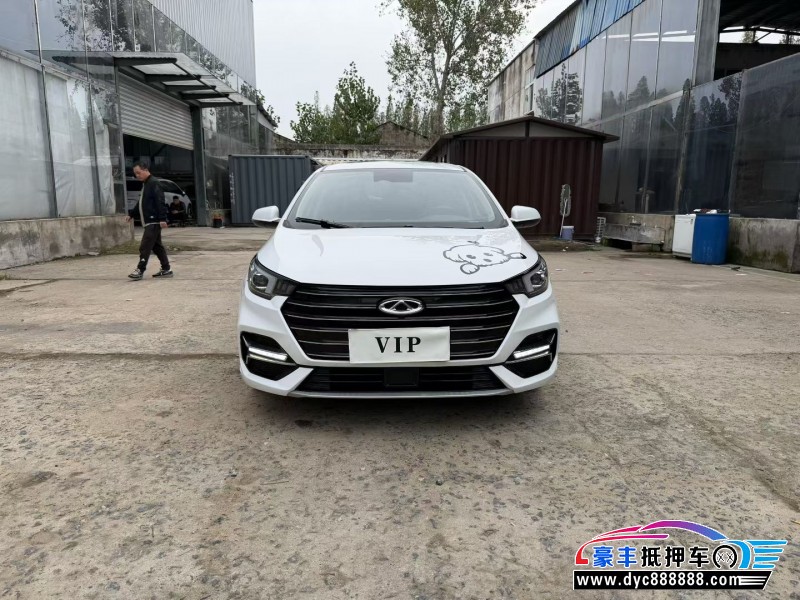 22年奇瑞艾瑞泽轿车抵押车出售