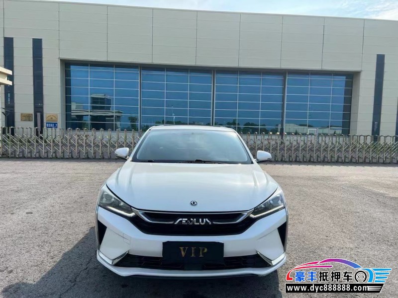 22年东风风神奕炫轿车抵押车出售