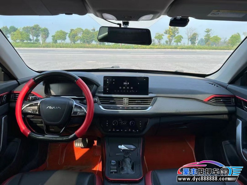 22年东风风神奕炫轿车抵押车出售