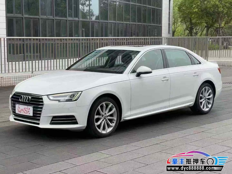 17年奥迪A4L轿车抵押车出售