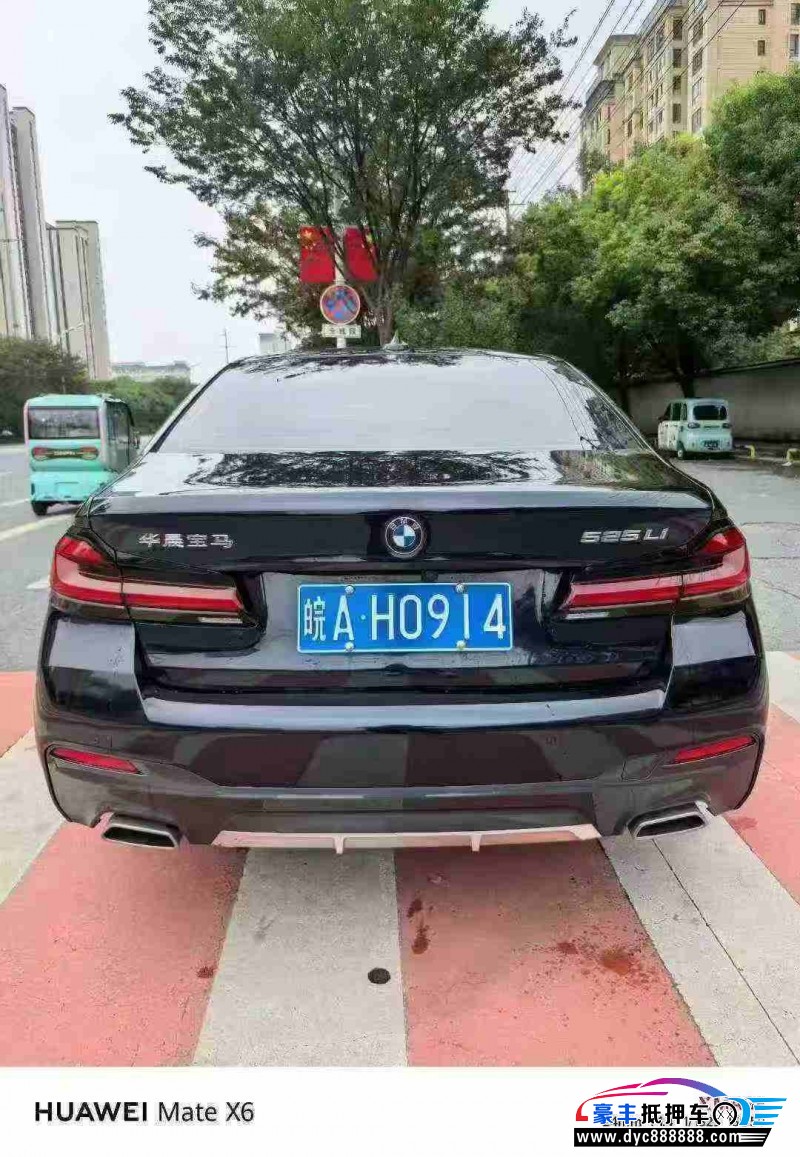 22年宝马5系轿车抵押车出售