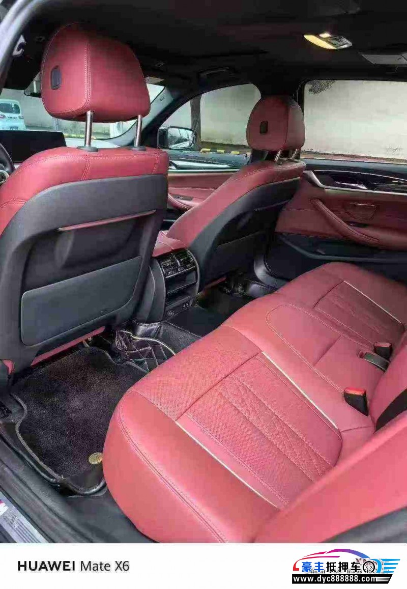 22年宝马5系轿车抵押车出售