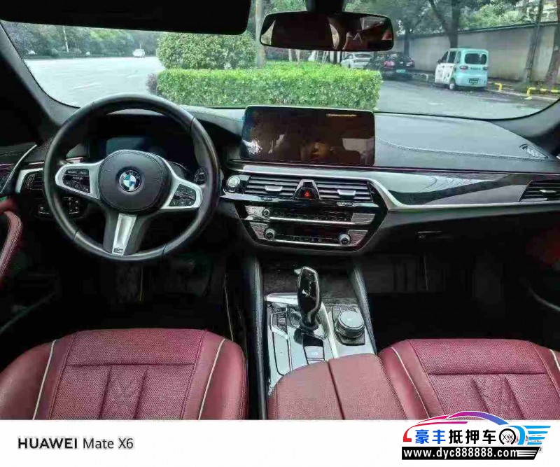 22年宝马5系轿车抵押车出售