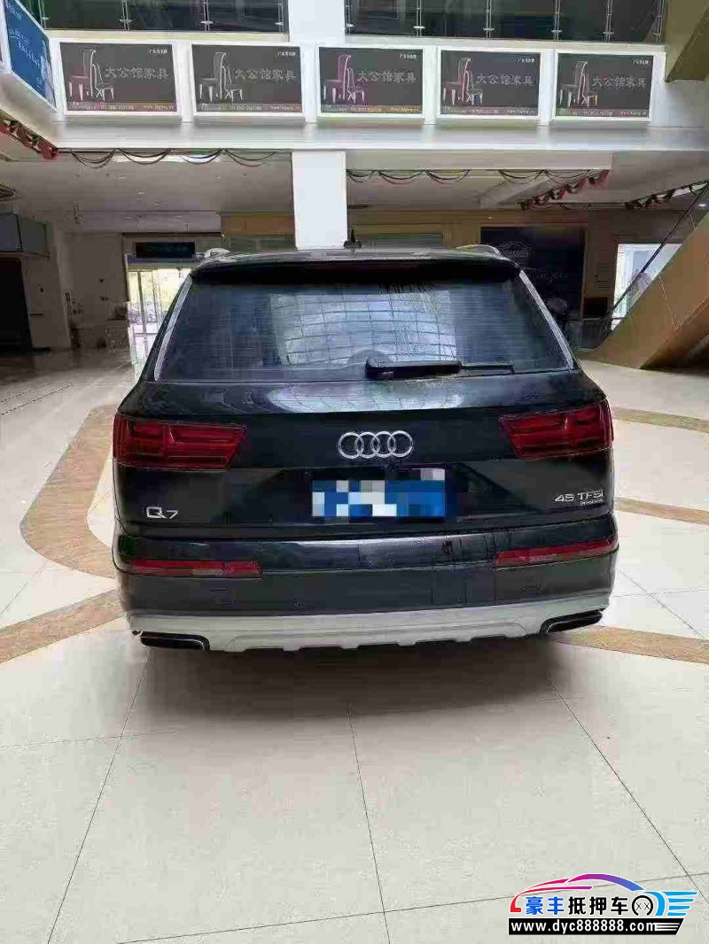 17年奥迪Q7轿车抵押车出售