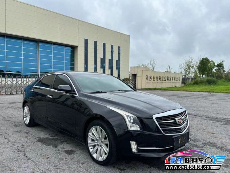 18年凯迪拉克ATS轿车抵押车出售