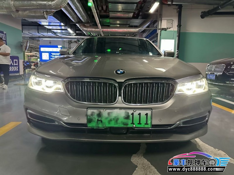 20年宝马5系轿车抵押车出售