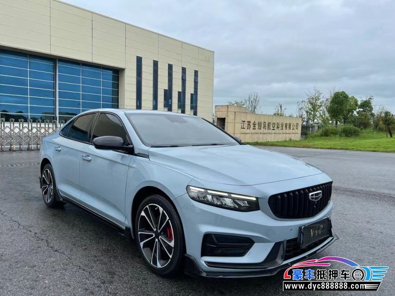 23年吉利星瑞轿车抵押车出售